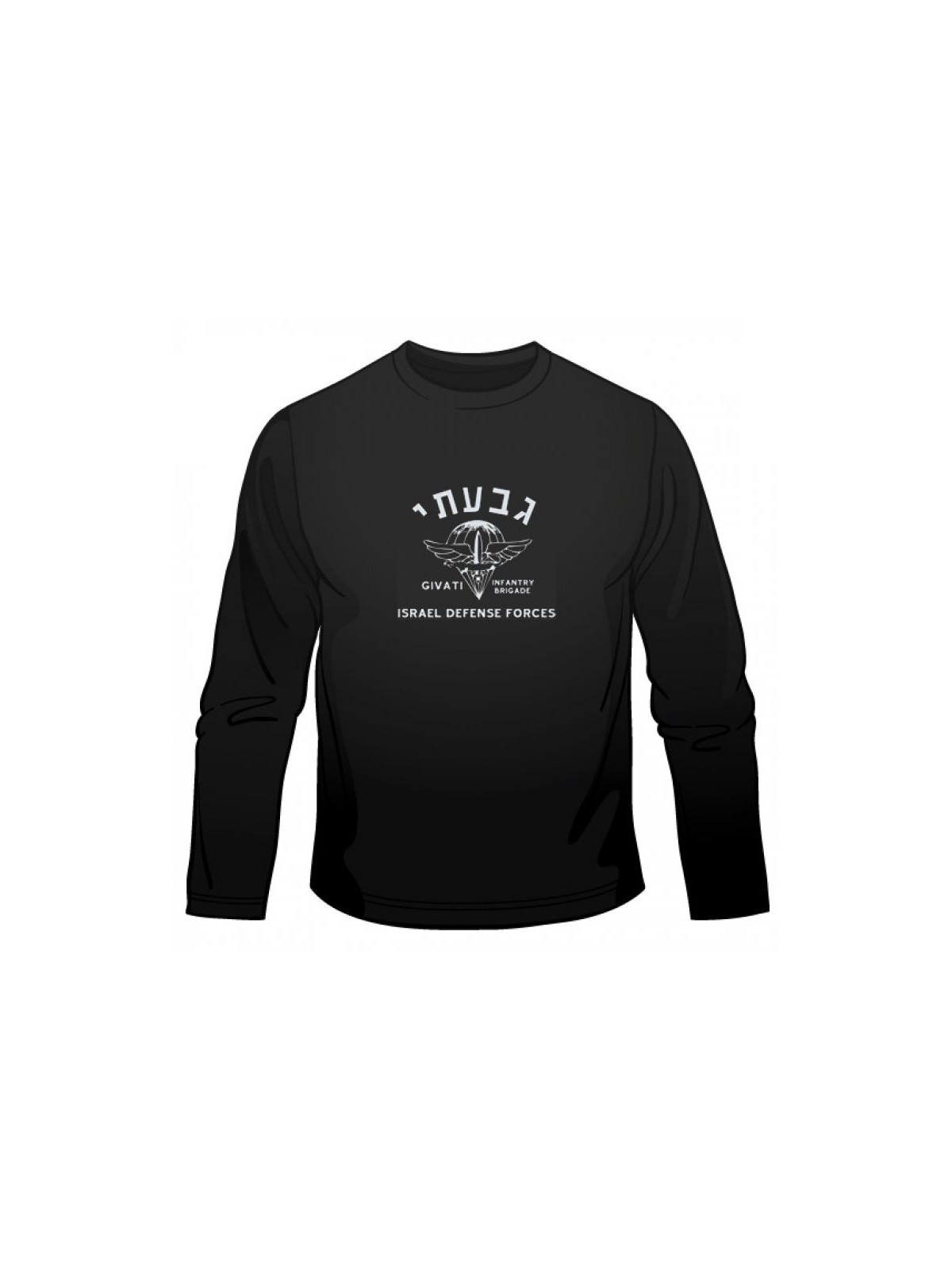 חולצה עם שרוולים ארוכים של גבעתי | חולצות של צבא ישראל